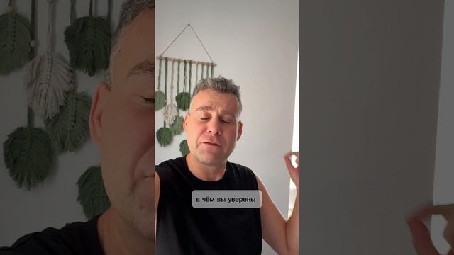 Никогда не ври ученикам