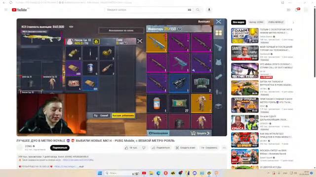 СТРИМИМ С НОВОГО ПК В CS:GO