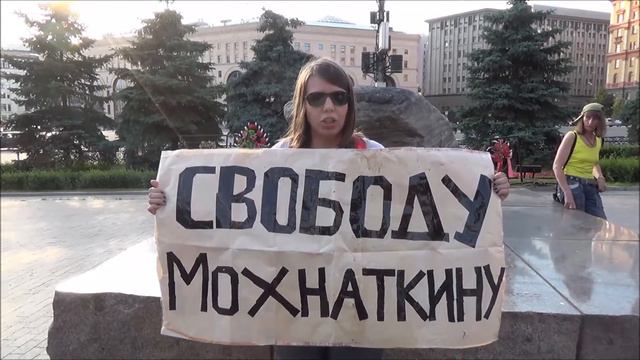 Будем ли мы на свободе!? - НО НЕ ПЕРЕСТАНЕМ БОРОТЬСЯ!