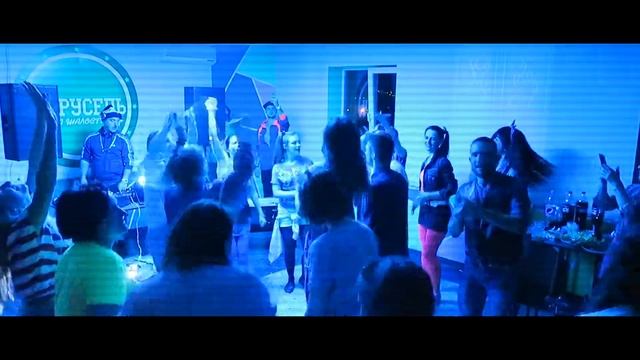 Корпоративная вечеринка в стиле 90-х для творческой семьи Лавка Шалостей "Карусель"