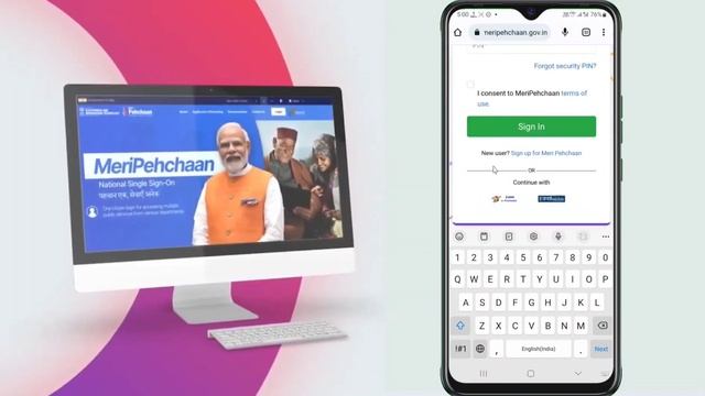 How to create & Download ABC ID | Academic Bank of Credits kaise banae & Download kare Digilocker s