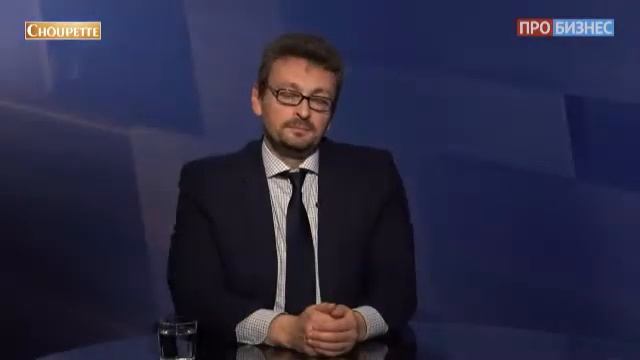 Магазин детской одежды Олег Давидович