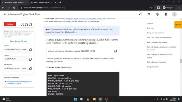 Kubernetes Engine: Qwik Start #GoogleCloudReady2022