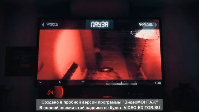 The joy of creation story mode : Прохождение2  ГОСТИНАЯ