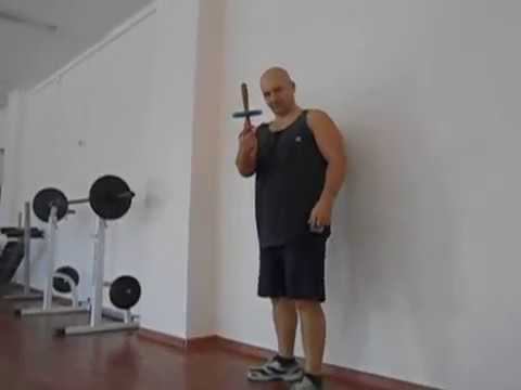 колесо инквизитора