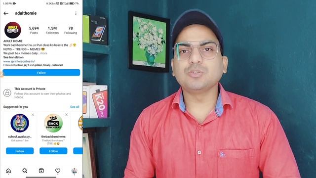 How to see instagram private account ? Private account instagram photo viewer ? Instagram Profile