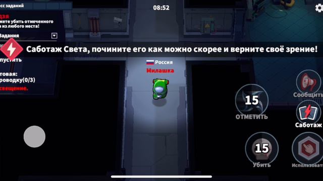 Играю СУПЕР САС. КТО ХОЧЕТ 2-УЮ ЧАСТЬ?