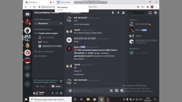 ВЗЯЛ ИНТЕРВЬЮ У DEZERT TIME? СКОЛЬКО ЗАРАБАТЫВАЕТ DEZERT TIME? dezerttime