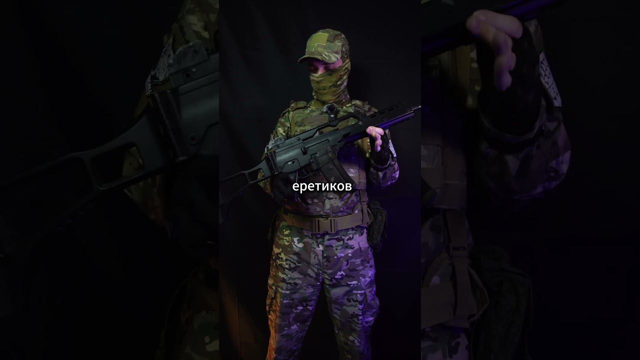 Обзор на G36  #страйкбол #airsoft #gun