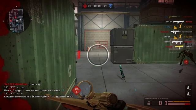 Как получить УНИКАЛЬНОЕ ДОСТИЖЕНИЕ ПИРАТСКИЙ ФЛАГ в warface Самая Редкая нашивка в варфейс