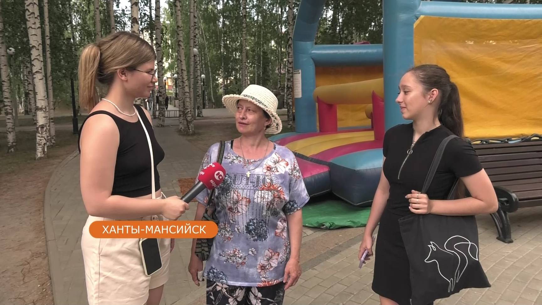 У жителей и гостей Ханты-Мансийска узнали планы на лето