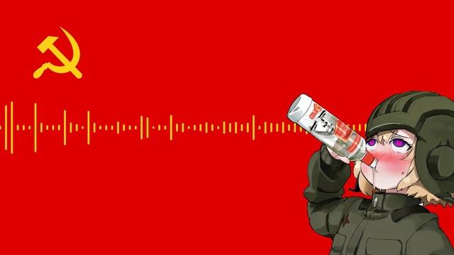 Smilistic - Hentai Hardbass