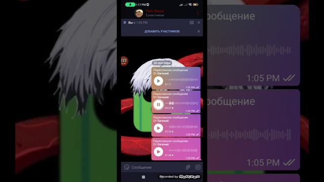 Женя поет большие города