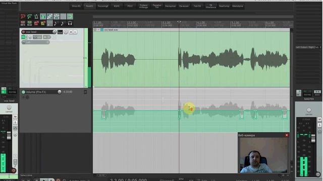 Создаём  очень быстро огибающую громкости под сибилянтами в Reaper