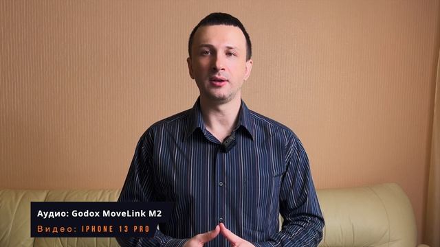 Нейросеть Adobe Podcast улучшает качество записи | Обработка голоса нейросетью.