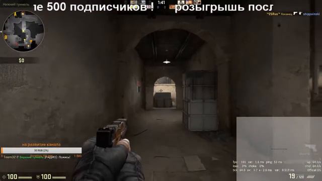 ПРИЗЫ ЗА ПРАВИЛЬНЫЙ ОТВЕТ