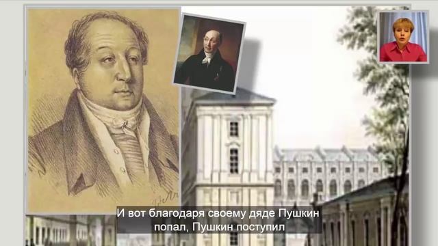 Learn Russian from Russia: Pushkin. Facts and Legends