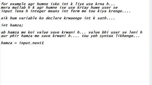 For Beginners | How To Take User Input in Integer Form(int) In Java In Urdu/Hindi