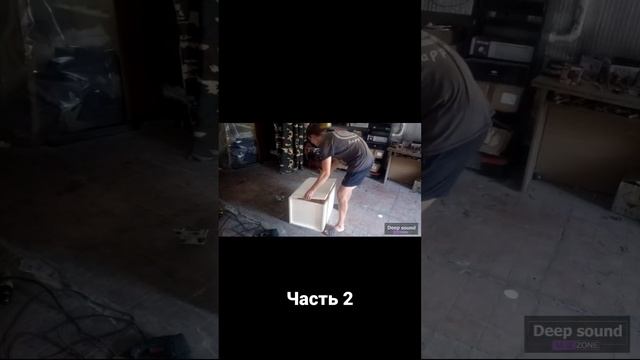 сборка саба #deepsoundкривойрог #сторис #музыка #саб #линзы #лачетти