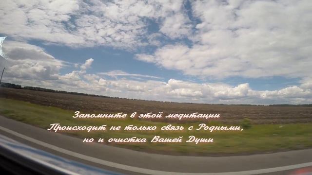 Медитация под музыку Vadim Bonkrashkov & Andrew Mirt - Human Race, Roman Messer Feat Cari - Serenit