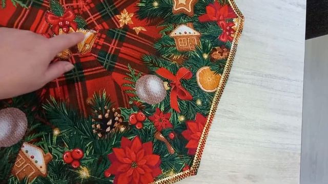 Волшебство начинается ! Первые подарки.