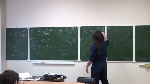Лекция 7 | Математическая физика | Роман Романов | Лекториум