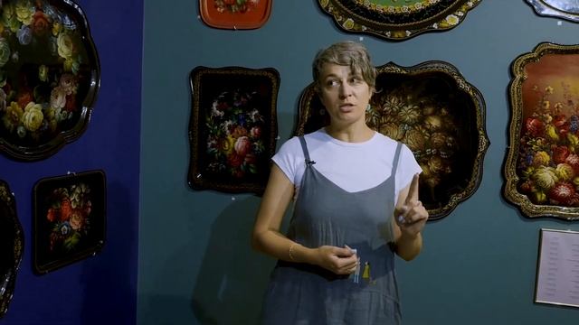 Посещение Жостовской фабрики