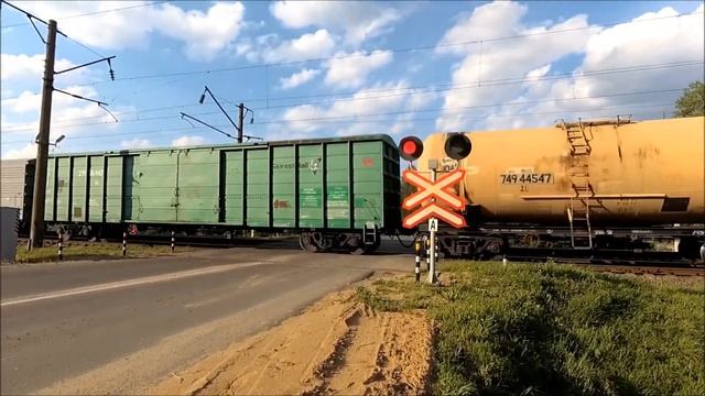 TRAINS OF THE REPUBLIC OF BELARUS