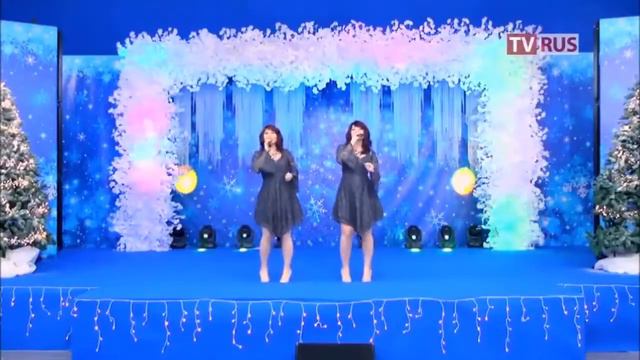 дуэт "Рослана": Облако любви (сл./муз. Светлана Роот) Программа "Новый год" на TV RUS
