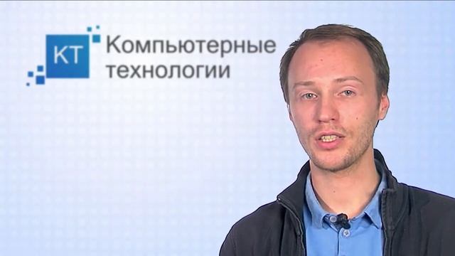 Компьютерные технологии в изучении иностранных языков: чаты, форумы, электронная почта