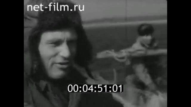 1964г. Лов сёмги на Печоре.