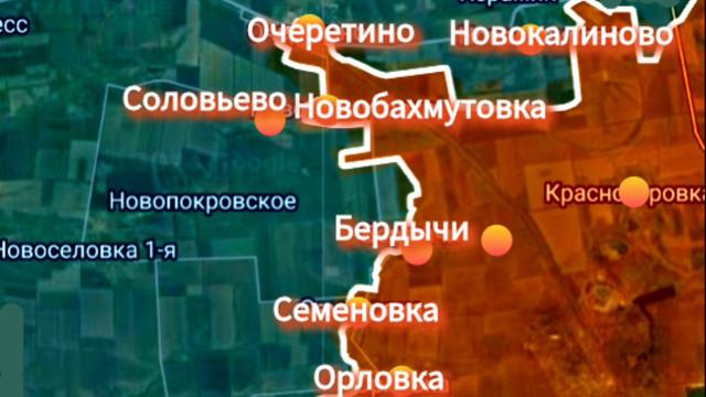 Новости Украины: Сводки с фронта на 24 апреля. ВС РФ с боями давят ВСУ на всех участках