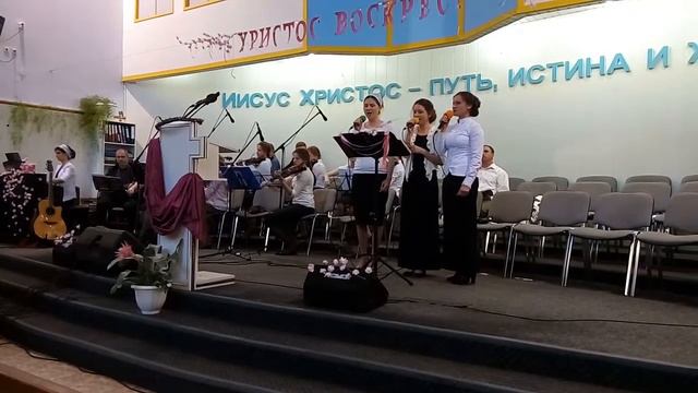 Дом Евангелие гор. Донецк