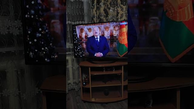 1 января 2024 г.