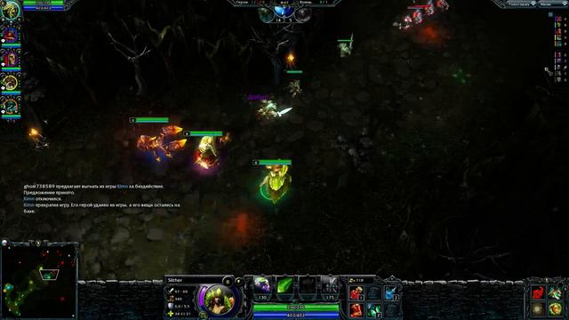 Ep.260 Slither jicool let's play MW vs ALL Heroes Of Newerth MidWars Hon 5x5 Смотреть