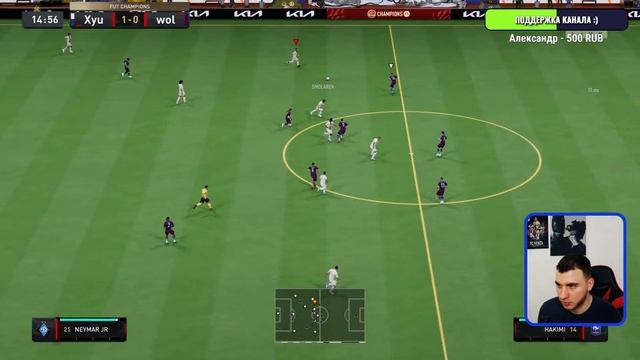 ОТБОРЫ И НАГРАДЫ ФИФА 23  FIFA 23 ULTIMATE TEAM