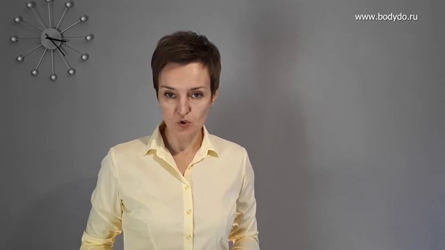 Учет доходов и расходов