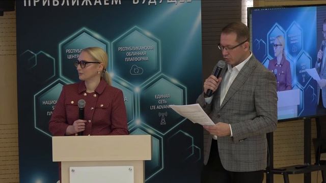 Day 1 - Александр Шумилин