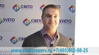 Светодиодной панели LED от 100 рублей!