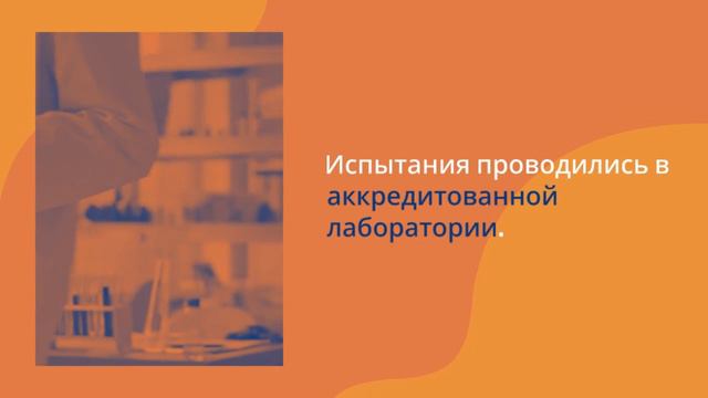 Компания VFC-Test успешно завершила сертификацию — Автоматические выключатели — vfc-test.ru