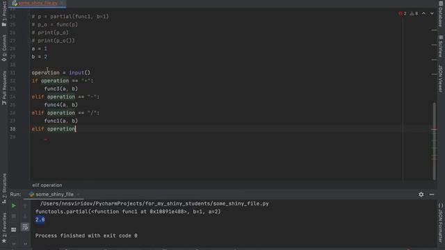 PYTHON PARTIAL