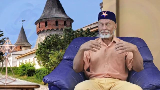 «Пятый Портал»: 72-а. «Грязь и чистота» в жизни человека