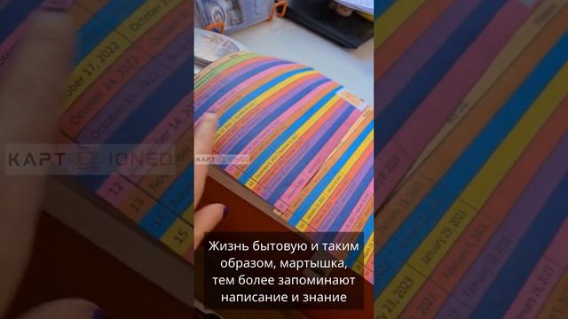 Как организовать чтение ребёнка, чтобы он сам захотел читать!