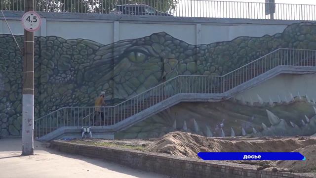 На подпорную стену Канавинского моста вернулось граффити с изображением крокодила