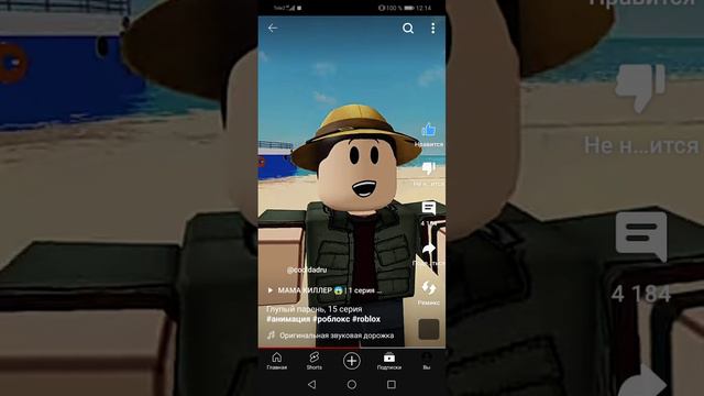 SVID_20240224_121337_1.mp4