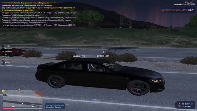 Grand Theft Auto V 2024.09.11 - 01.38.53.03.DVR