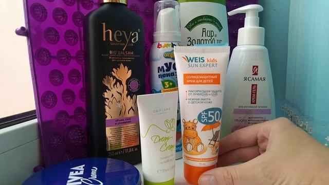 Покупки УХОДОВЫХ СРЕДСТВ. Апрель 2018. Чистая линия, Nivea, Weis, Heya и т.д .