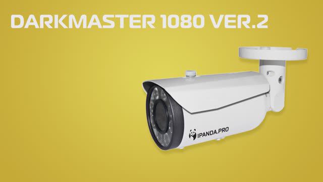 Обзор камеры видеонаблюдения DARKMASTER 1080 VER.2