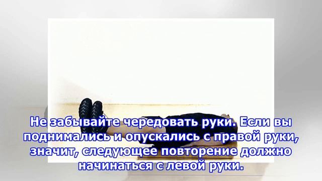 20-минутная табата для мышц кора