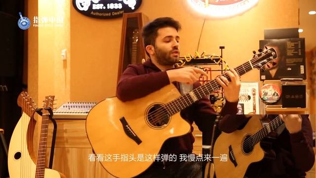 HDThe Prodigy Luca Stricagnoli Master ClassFingerstyle China